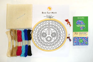 Bwa Mask DIY Embroidery Kit - Serengeti Gecko colors